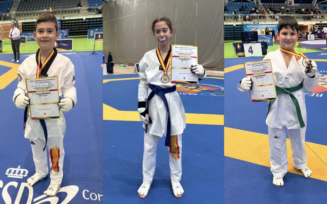 🥋🇪🇸 CAMPEONATO DE ESPAÑA PRECADETE 2026 🇪🇸🥋