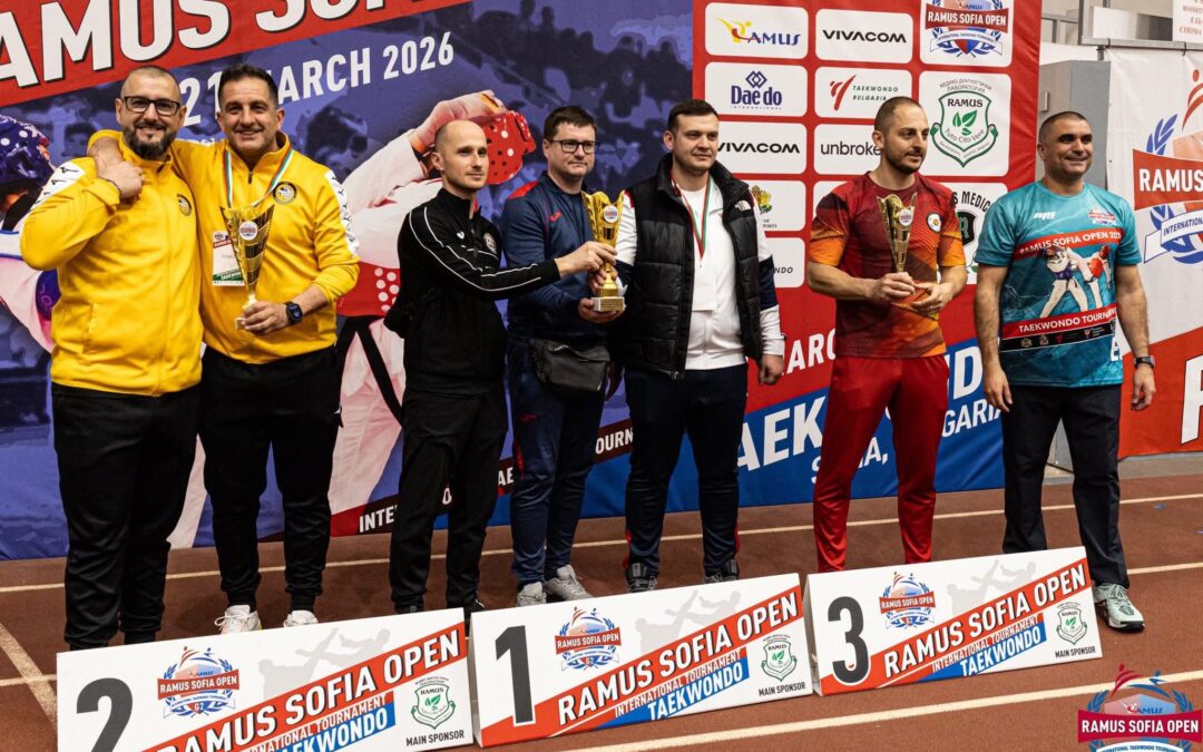 ¡SUBCAMPEONES EN BULGARIA!